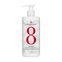 ELIZABETH ARDEN Eight Hour Daily Hydrating Body Lotion